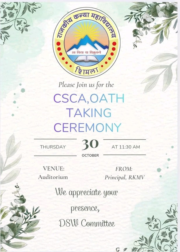CSCA Oath Ceremony 30th Octber 2025